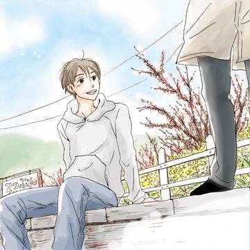 はるうらら