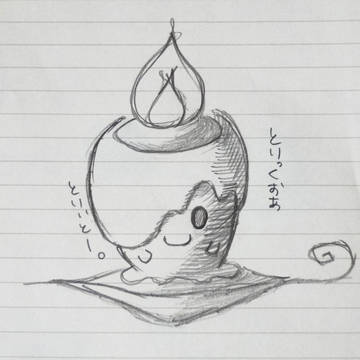 とりっくおあとりぃと。