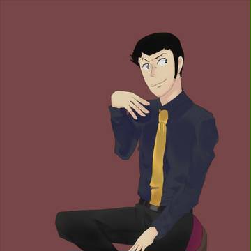 ルパンさん