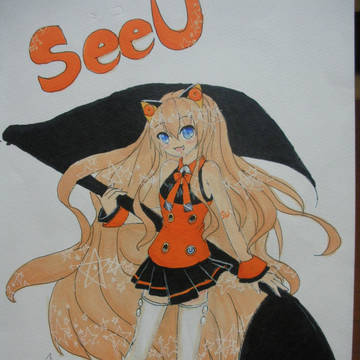 ♪SeeU♪