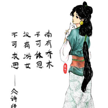 抱猫的女子