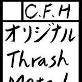 C85サークルカット