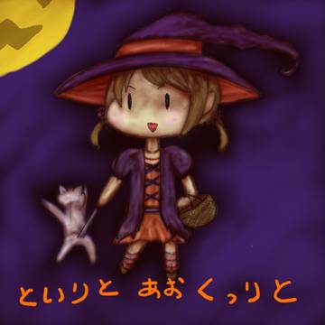 ハロウィン猫吊るし