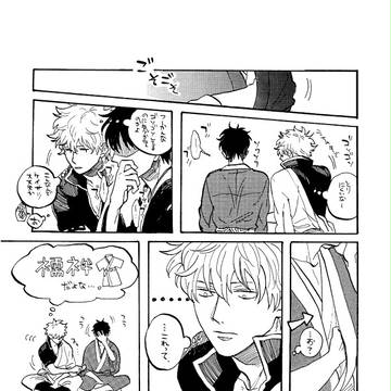 襦袢と映画ネタ