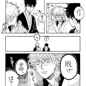 Page 4 thumbnail