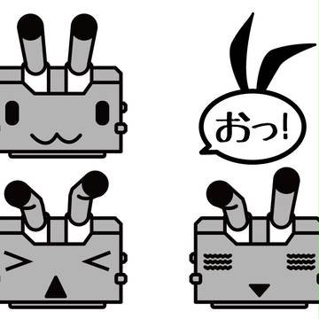 連装砲ちゃん