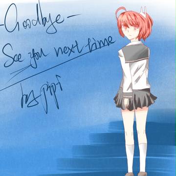 To my dear friend