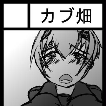 c85　三日目 東V-60a