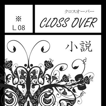 カルテット☆スコア♪2　サークルカット