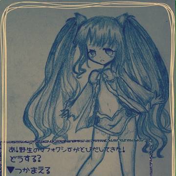 ポケモン