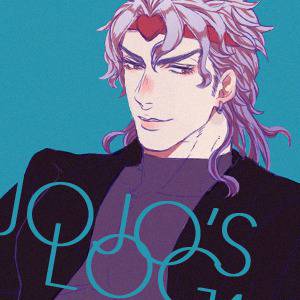 【腐】JOJOlog4
