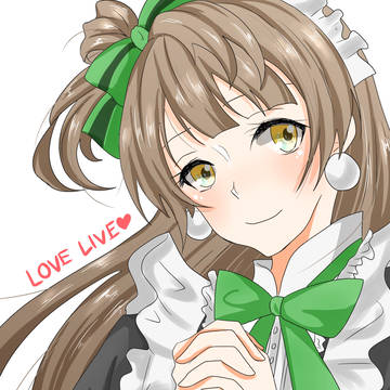 ことりちゃん！