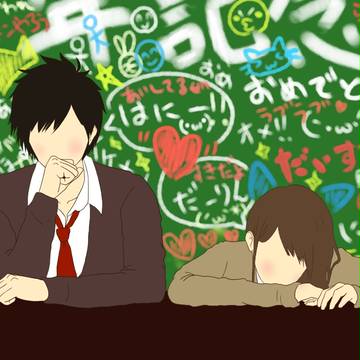 「「「いいからお前らそこに並べって！」」」