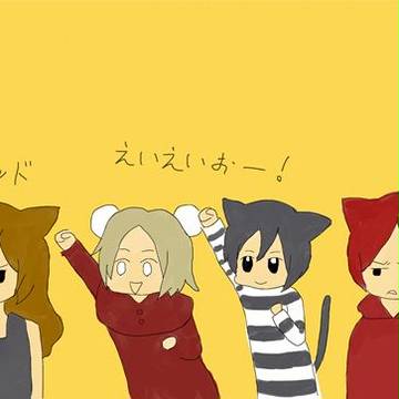 トリックオアえいえいおー！トリックオアデッド！
