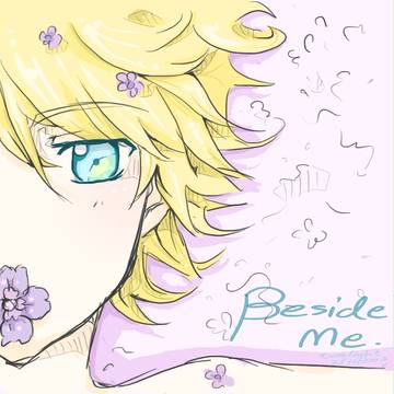 SSB_Beside_Me