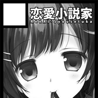 C85冬コミのサークルカット