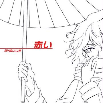 新刊