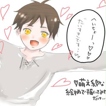 リヴァエレ　まとめ01