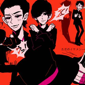 P･A･R･A･D･O･Xってどんな曲