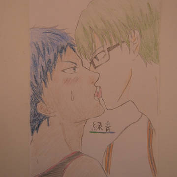 緑青キス♡
