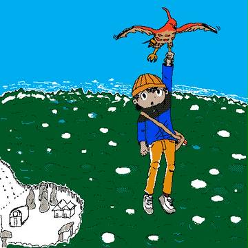 セキタイタウン