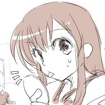 鬼の居ぬ間に