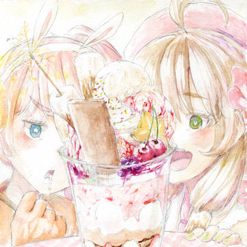 ちくわのおかげだね
