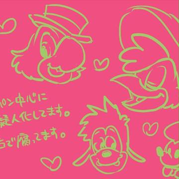 ついろぐ2