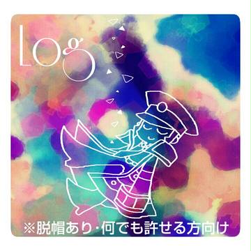 落描き詰め。