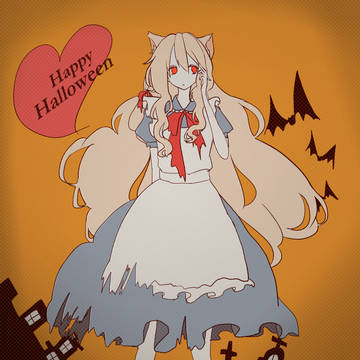 とりっくおあとりーと