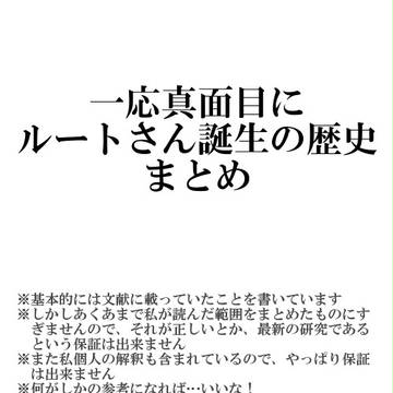 ☆