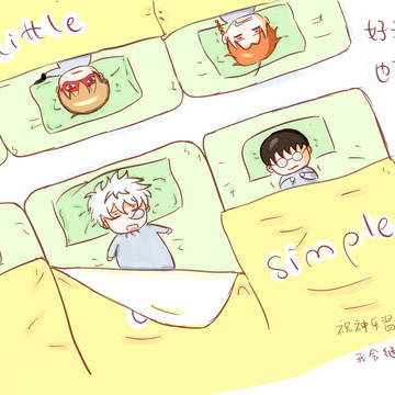 【神樂生賀】好孩子就算是生日也不要熬夜