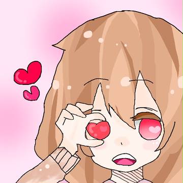 恋の季節