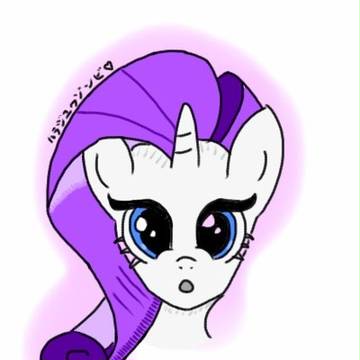 Rarity Portrait