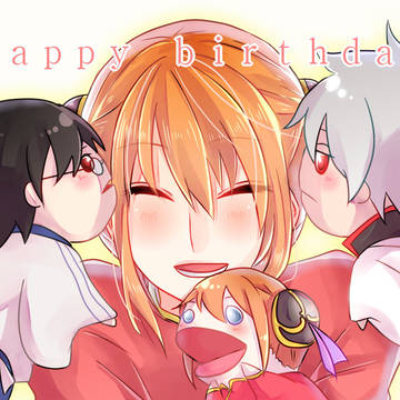 チュッ