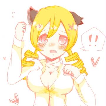 マミっぱいぽにぽに