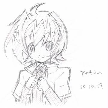 落書き詰。