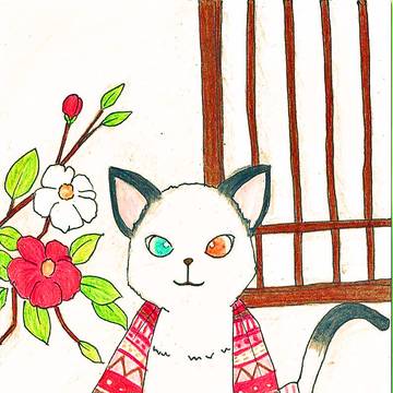 和ねこ