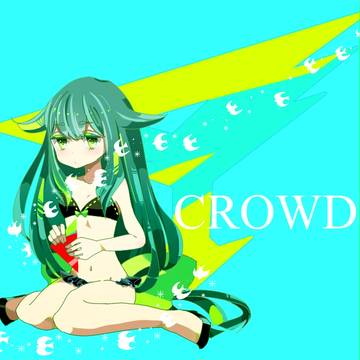 うつつちゃん