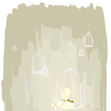 この狭い鳥籠の中で