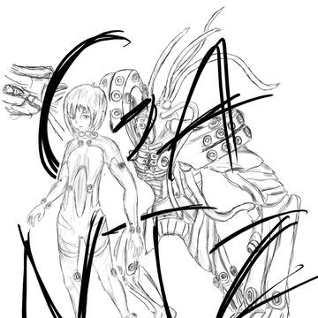 GANTZ
