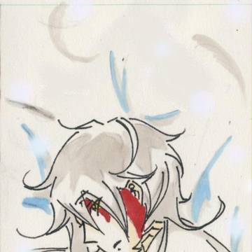 Makishima