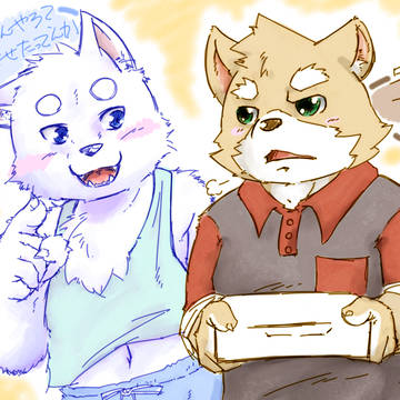 【ラクガキ】ピザくれよ、ピザ!