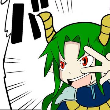 戦勇。パロでサタン様
