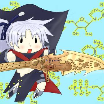 ぷちぎぎな