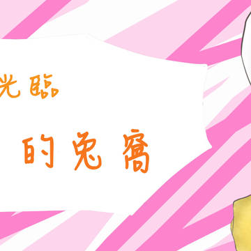 繁星封面圖