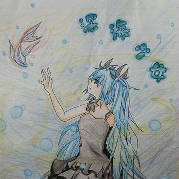 深海少女