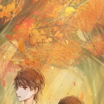 秋