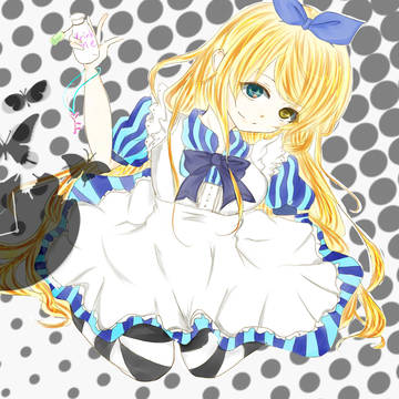 アリス