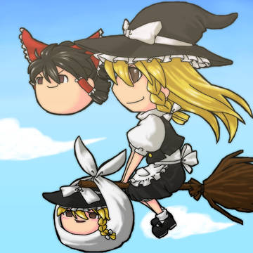 おそらとんでる！